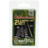 Passion Models 1/35 German Army 2M Antenna Set Plastic Model