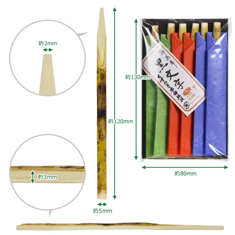 Morikuru TK08-38 Black Character Candy Toothpicks, 4.7 inches (12 cm),