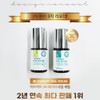 Detailed page [3 items] Eve Care 3S Therapy Nail Serum