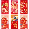 Megitzuu 36 Pieces Chinese Snake Red Envelopes 2025, Wine Red