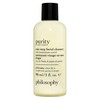 Philosophy Purity Made Simple One-Step Cleanser 90ml Travel Size