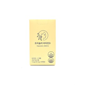 Freesola Vitamin D 2000IU 130mg x 60 capsules 1 piece / 프리솔라 비타민D 2000IU 130mg x 60캡슐 1개