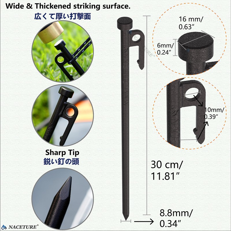 Heavy Duty Tent Stake 12 Inch 4 Pack with Camp