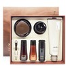 Su:m37 Fermentalift Rejuvenating Eye Cream 50ml Special Set / 숨37