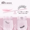 LASHVIEW Upgrade Next Generation False Eyelashes 5 Pairs Ultra Soft,