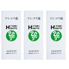 Ginza Marukan Fushikori Ryu [Set of 3]