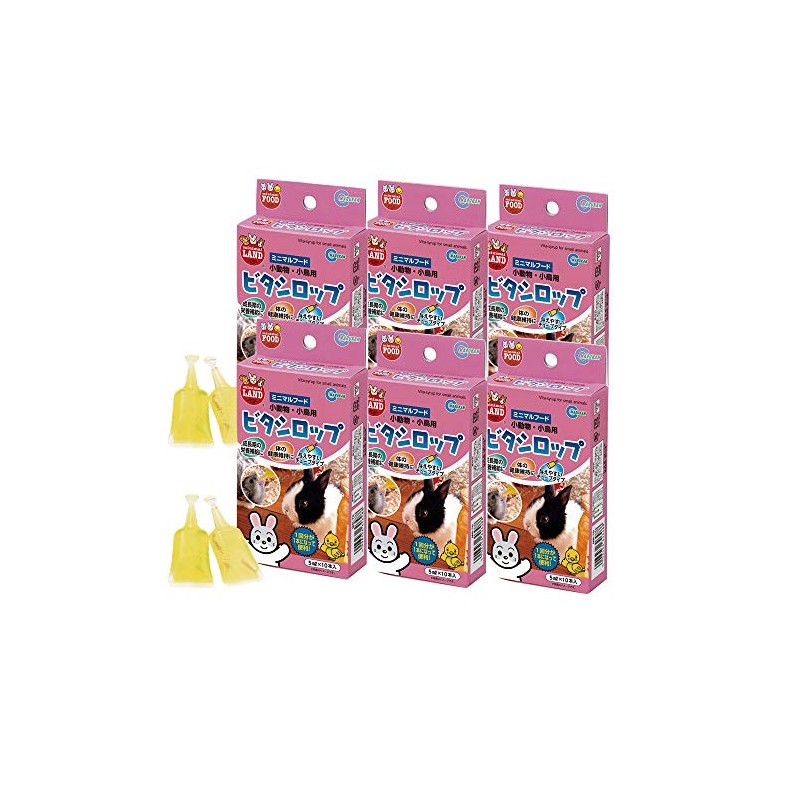 Marukan Bitus Syrup, 0.2 fl oz (5 ml) x 10