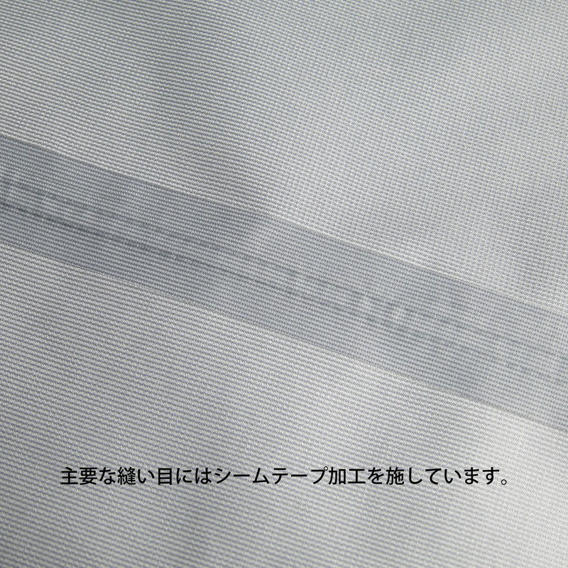 ISUKA 356801 Weathertech Inner Bag, 22.8 gal (80 L), Black