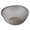 Rabaze Yoko Arimoto Stainless Steel Round Colander, Small, 5.9 inches (15 cm)