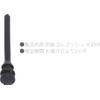 Audiofan Anti-Vibration Rubber Bush, Rubber Anti-Vibration Mount, For PC Cases,