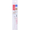 FASIO Powerful Stay Eyebrow Pencil D BR301, Light Brown, 0.2