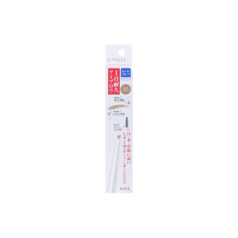 FASIO Powerful Stay Eyebrow Pencil D BR301, Light Brown, 0.2