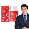 Greenstore 그린스토어 관절엔 플러스 MSM (1개월분) Green Store Joint Plus MSM (1-Month Supply)