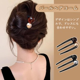 YANHUILAY Hair Comb, Night Wrap Comb, Hairband, Fashionable, Ball Wrap, Hair Accessory, Hair Arrangement, Large Hair, Kimono, Weddings, Parties, Coming-of-Age Ceremonies, Graduation Ceremonies, School