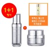 Tony Moly [Tony Moly] Timeless EZF 2 types (Composition/Essence + Cream) / [토니모리]타임리스 이지에프 2종(구성/에센스+크림)