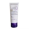 Bioderma 바이오더마 시카비오 포마드 100ml 리페어 리치 밤 보습 크림