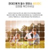 Chong Kun Dang [Onsale] Vital Program Vitamin C 1,000mg x