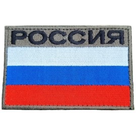 Generic Karma602 Russia Flag Patch 3.5 Inch Velcro Russian TV-K POCCNR Tactical Crest Morale Travel Airsoft Backpack Gift Patch Large Karma602