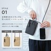strapper Strapo Smartphone Shoulder Smartphone Pouch Smartphone Bag (Gray, Strapo