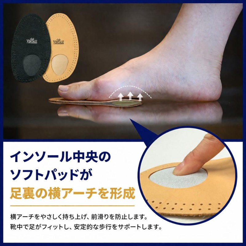 [Club Vintage Sheep Leather] CV COMFORT GENUINE SHEEP Relax Foam,