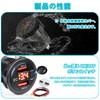 Palumma USB Car Charger, QC3.0 Rapid Charging, Power Socket for