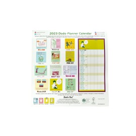 Dodo Pad Family Planner Calendar 2023 - Month To View, For Up To 5 People or Activities. Sustainably UK Made. 100% Plastic Free