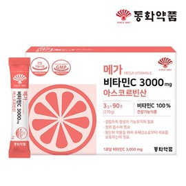 Donghwa Pharmaceutical Mega Vitamin C 3000 mg Ascorbic Acid 1 Box (90 packets) / 동화약품 메가 비타민C 3000 mg 아스코르빈산 1박스 (90포)