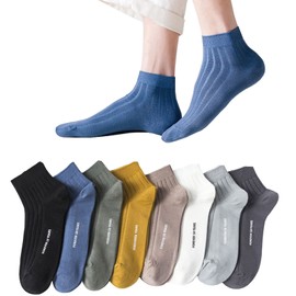 ETARLOS Men's Ankle Socks, 9.4 - 11.0 inches (24 - 28 cm), Cotton, Breathable, For Men, Indoor, Outdoor, Casual Socks, Durable, Antibacterial, Odor Resistant, 8 Pairs, A set of 8 pairs