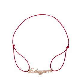 FC Bayern München Women's Bracelet