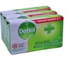 Dettol original antibacterial bar soap 6 x 60g
