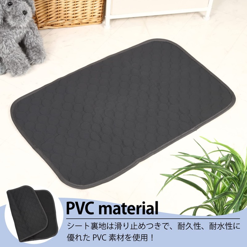 Amazing Harmony Pet Sheet, Rectangle, Pet Sheet, Pet Mat, Toilet