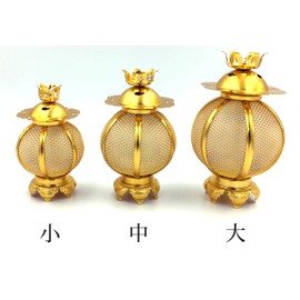 Lacquered Pludaku Hanging Lanterns (LED Wiring Set) Aluminum Round Small Diameter 7.5cm Pair