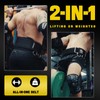 2-in-1 Weightlifting Belt & Dip Belt with 41 IN Steel