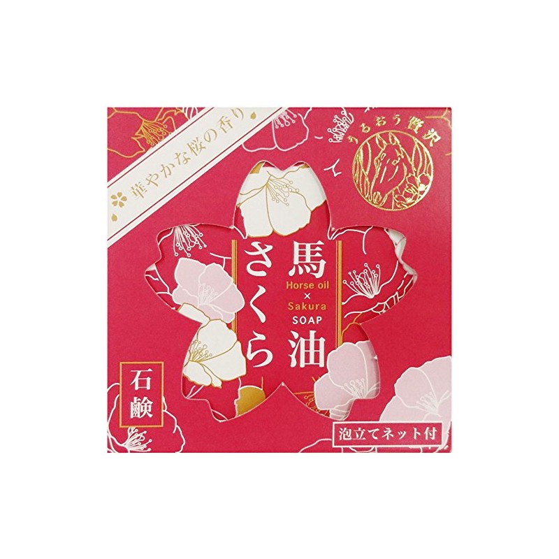 Horse Oil Cherry Blossom Soap (Whisking with Net) (G)