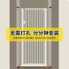 방묘문 고양이 도어 베란다펫도어 고양이방묘문 방문 [N. 설치폭 98102c] Cat