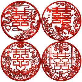 HannaFires 4-Pieces Chinese Wedding Double Happiness Wall Sticker Set – Specially for Newlywed Rooms, Wedding Room Decoration, Xi Symbol Decor