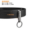 TISUR Titanium Key Holder, Belt Clip, Carabiner, Belt Hook, Stylish,