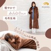 Monilo Women's Long Cardigan, Wearable Blanket, Easy-to-Do-Housework Ribbed Sleeves, with