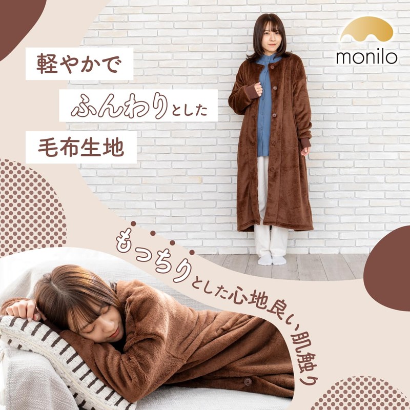 Monilo Women's Long Cardigan, Wearable Blanket, Easy-to-Do-Housework Ribbed Sleeves, with