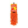 Rinrei Dust Catcher Mini Orange
