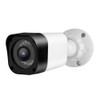 TVi AHd CVi CVBS CCTV Outdoor Waterproof Security Analog IR