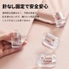 Futon Clips, [Set of 6] Anti-Slip Clips for Comforter, Anti-Slip