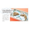 ラングスジャパン(RANGS) もっと キネティックサンド