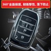 ZANEKO Noah 90 Series Key Case, New Voxy 90 Series