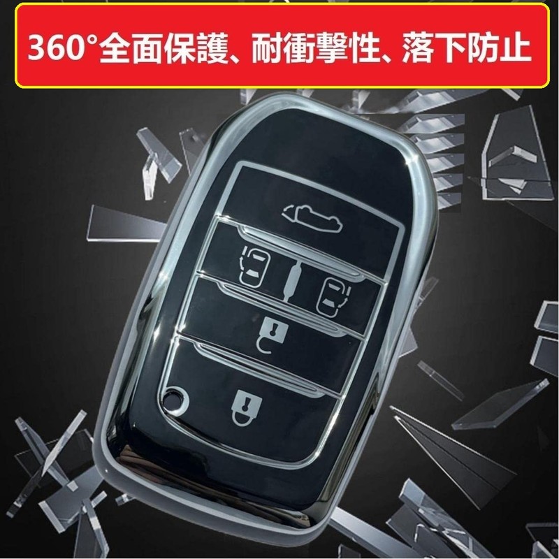 ZANEKO Noah 90 Series Key Case, New Voxy 90 Series