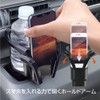 Tsuchiya Yak PF-358 Car Goods Drink IN Smooth Smartphone Holder,