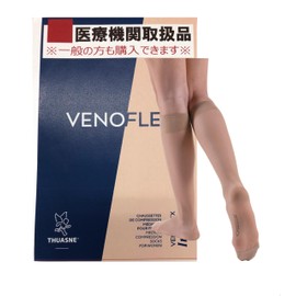 Lower Leg Veins Blood Flow Medical Elastic Stockings Incognito INCOGNITO High Socks 15-20mmHg for Women, beige (natural beige)