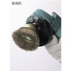 TRUSCO Cup Brush for Electric Tools Φ2.9 inches (75 mm),