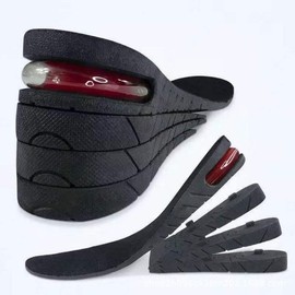 Height Up Insole, 4 Layer Construction, Maximum Height 3.0 inches (7.5 cm), Absorbs Air Cushion, Size 8.9 - 10.6 inches (22.5 - 27 cm), Black, Insole, Secret Insole