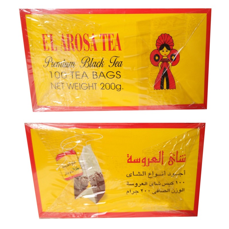 Egypt El Arosa Kenyan Black Dust Tea Bags Envelope Natural